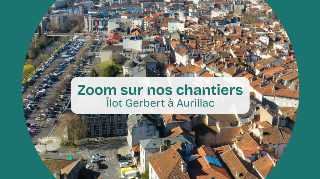 gerbert aurillac